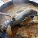 허가네짱뚱어전문점 이미지