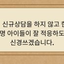 브리튼영어학원 네이버블로그