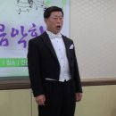 산길-양주동詩-박태준曲-Bar.정채균 Pf.김민경 촬영-대덕산 이미지