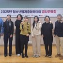아카데미센타 이미지