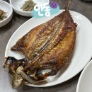 일직식당 | 부모님과 안동여행 안동 간고등어 맛집 일직식당 전현무계획 내돈내산 후기