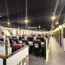 오엑스피시방 이미지