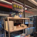 가야한우갈비살 | 대구 성서 한우 갈빗살 맛집 I 가야한우갈비살