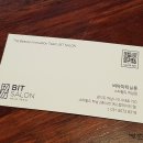 스타미용실 이미지
