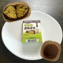 지에스(GS)25울산복산점 | GS25 모모즈랩 두바이쫀득쿠키 솔직 후기 | 가격 , 맛 , 칼로리