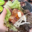 우돈숯불명가