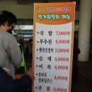 강서체육공원 이미지