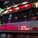 싸다 돼지마을 이미지