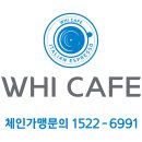 MONSTER PC방 이미지