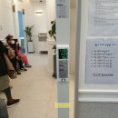 원소아과의원 이미지
