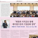 (주)에이필드