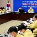 농업기술센터구내식당 이미지