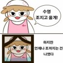 송도스포츠센터 | [기록] 수린이 수영 강습 기록용 1-2주 후기 (feat. 송도스포츠센터)