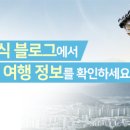 모봉길 이미지