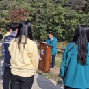 충주시, 수질오염사고 대비 방재훈련 실시 이미지