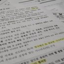 우림기계
