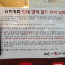 수원-1390 이미지