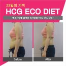 만택루쎄의원 이미지