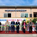 입석2리 마을회관 이미지