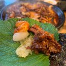 일등낙지전주 이미지