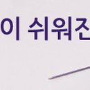 최가이헤어리더 이미지