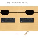초량가구