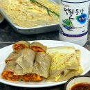 영월 중앙시장 먹거리 | 메밀전병·부치기·컵강정 | 가게정보