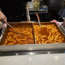 맛뜰떡볶이