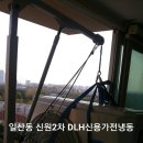 위니아에어컨냉동
