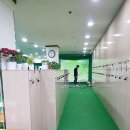 창동골프스쿨 이미지