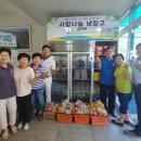 장흥읍사무소 이미지