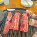 신도시정육식당 이미지