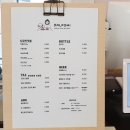 청라애견동반카페 찐맛 수제디저트 말차라떼 말차갸토 청라 5단지 달포미