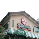 베니건스 이미지