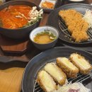 학사초등학교 | 화명동맛집 하나돈까스 치즈돈가스 육개장우동 후기