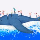 도와세움평생교육센터 | [마케팅 부트 캠프/디지털 마케터 취업 준비] 도와세움 디마에 92기 (1) 『 드디어 개강!』
