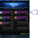 골드뮤즈