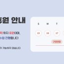 아이엔크리에이티브 | 블루스톤 어학원 레벨테스트 대비북
