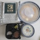 백돈상모사곡점 | 구미 상모동 사곡 포장/배달 맛집 돈미품프리미엄숙성삼겹 상모사곡점 포장 상세 후기