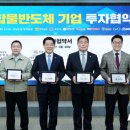 웨이브피아