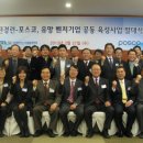 중소기업경영지원육성센터 이미지