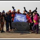 용인 석성산 산행일지 (2018.2.10.토)...당일 (초등학교 동기 산악회 정기산행) 이미지