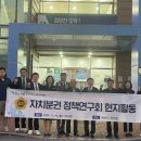 목포햇빛발전