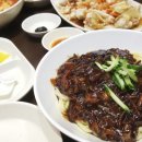 홍콩반점서면 이미지