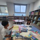 그림책 [365] 마라톤 이미지