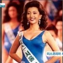 설수진 카카오 검색결과