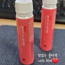 (주)파이진글로벌 - 강남구 | 파이진 글로벌 [독일 베리솔 콜라겐]
