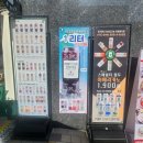 포트캔커피 인천청천점