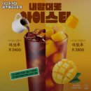 매곡1로R 이미지