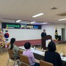 제주 안덕농업협동조합 이미지